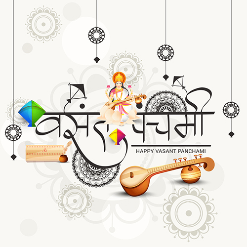 Basant Panchami Image