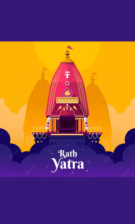 Rath Yatra