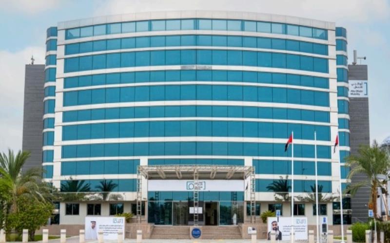 Integrated Transport Centre Services Now Easier with TAMM