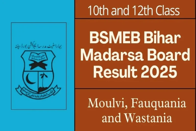 Bsmeb Org Fauquania Result