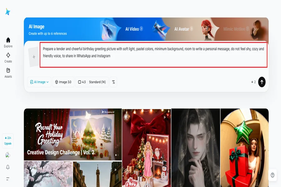 Holiday Greeting